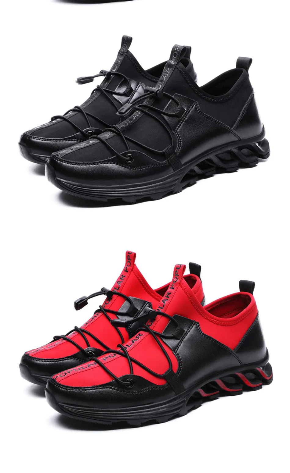 Новинка; Мужская обувь для бега; chaussure homme; воздухопроницаемая обувь; сезон весна; крутые лезвия; увеличивающие рост; удобные трендовые кроссовки; Максимальный размер