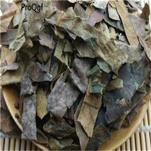 loquat leaf Ngrise 50 gram набор acantopanax Benzoin Cnidium Coydalis Curcuma cynancum Cyperus Dioscorea eupatrium Gynostemma Lysimachia - Цвет: loquat leaf