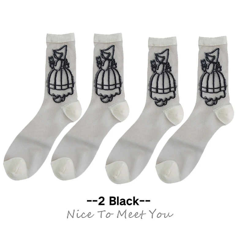 2 Pairs Black J-BOX, женские носки, лето, сексуальные кружевные милые прозрачные носки, женские сетчатые носки для девочек, эластичные модные женские короткие носки - Цвет: 2 Pairs Black