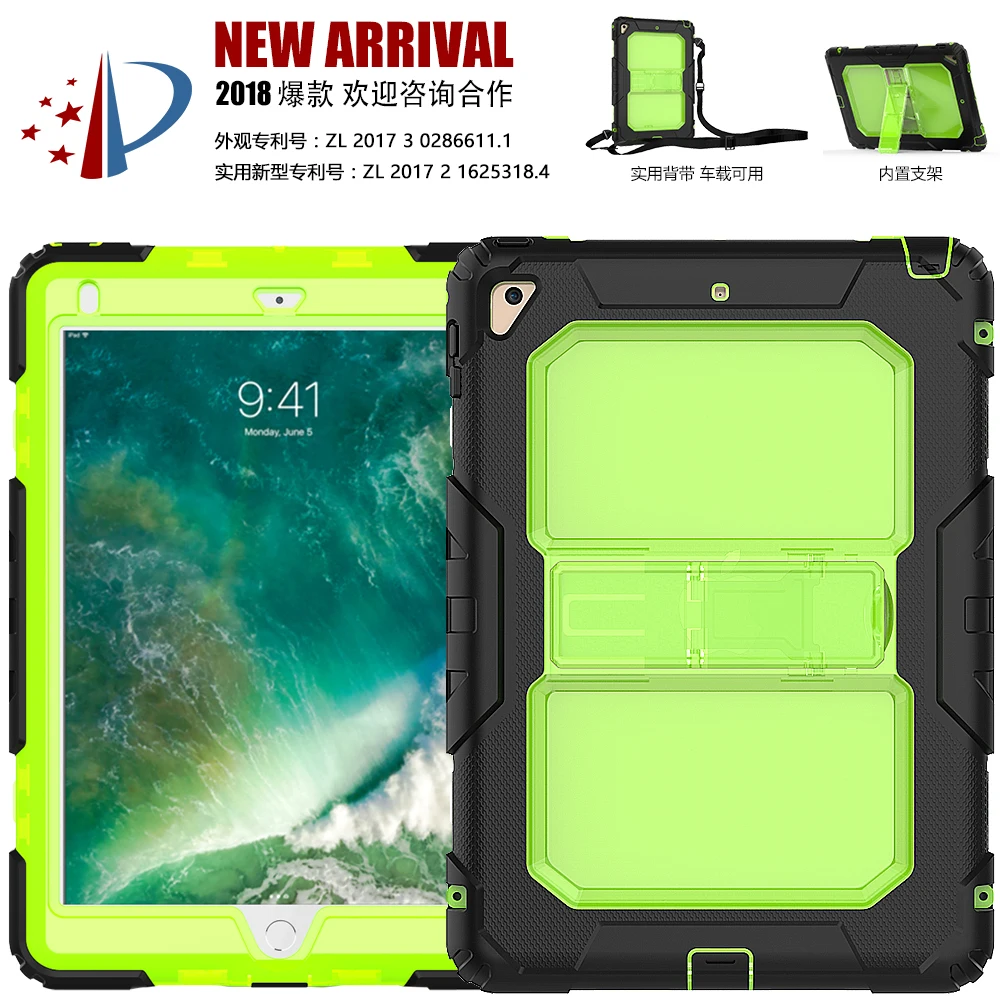 Чехол для iPad Mini 1 2 3 защитный чехол Подставка планшета съемный ремешок Капа Fundas Mini3