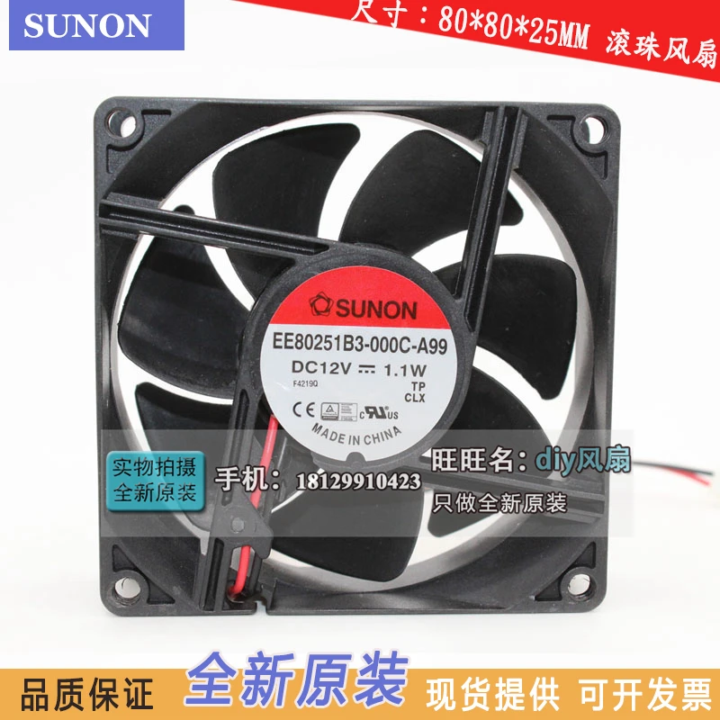 Новый дизайнерский Вентилятор охлаждения SUNON EE80251B3-000C-A99 8025 12 в 8 см