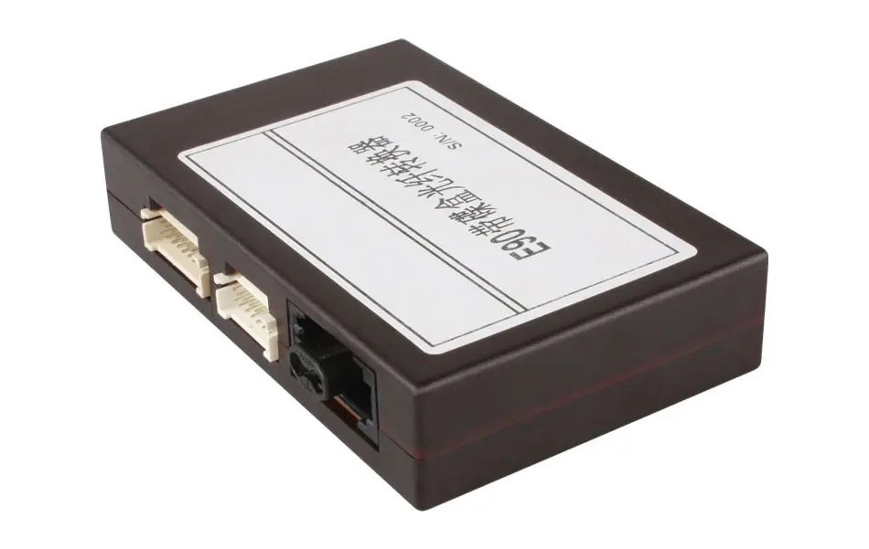 SKYSHADOW E90 дисковая коробка с оптическим волоконным преобразователем|box|box box |