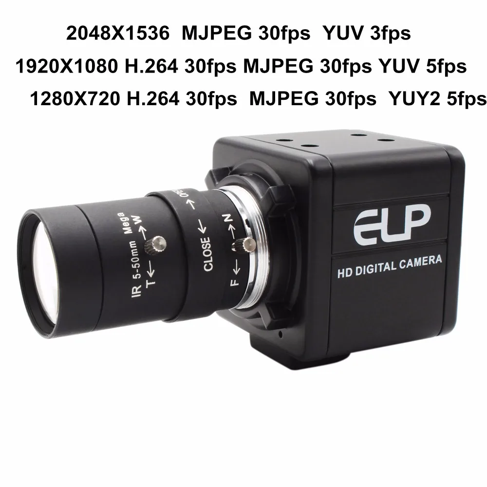 Объектив-видоискатель 3MP 2048X1536 WDR USB веб-камера Aptina AR0331 USB камеры видеонаблюдения для медицинского оборудования