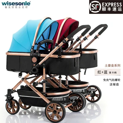 blue red Babyfond легкая двойная коляска с высоким пейзажем, коляска может лежать, ударопрочная, складная, съемная коляска - Цвет: blue red