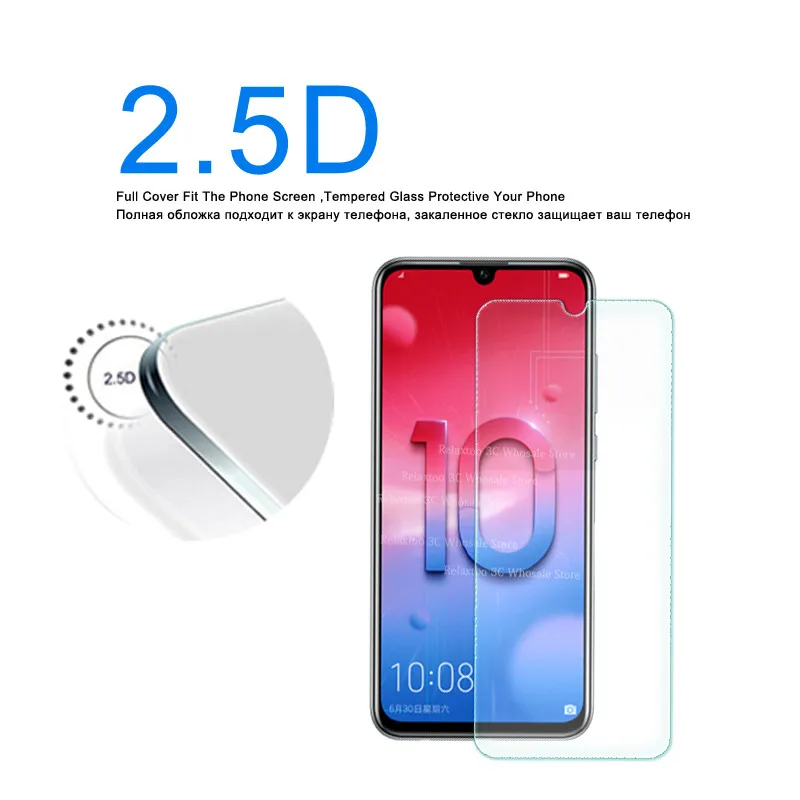 Защитное стекло на honor 10 lite для Huawei 9 закаленное light Защитная пленка экрана |