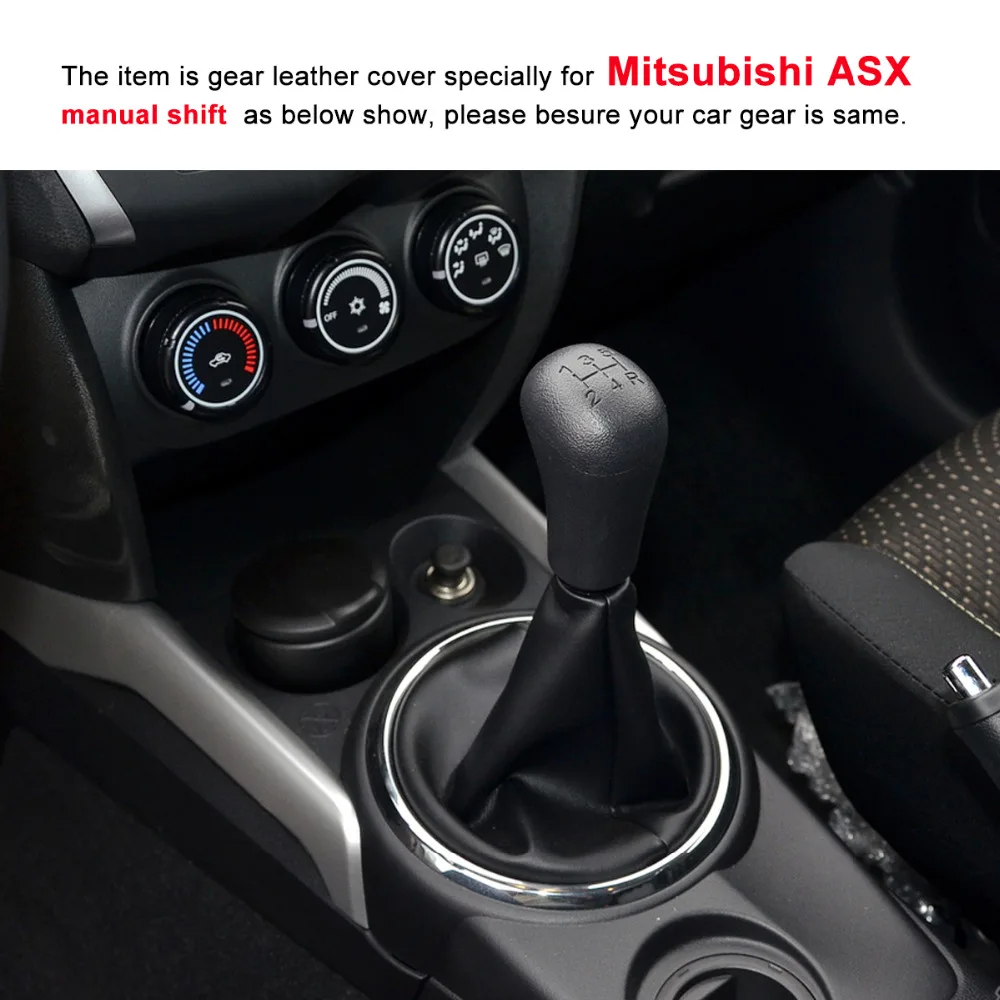 Чехол накладка для автомобиля PONSNY сшитый вручную из натуральной кожи Mitsubishi ASX|gear