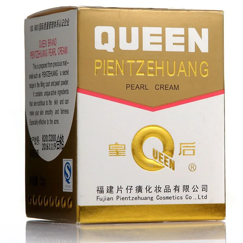 Оригинальный жемчужный крем Zhangzhou PZH Queen Brand Pientzehuang 6 бутылок оптовая продажа 25 г |