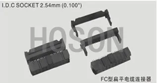 

Fc-24p 2 12 2.54mm flat cable connector cable plug copper