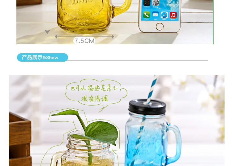 450ml Glass Mason Jar Mug with Lid and Straw Summer Ice Cream Fruit Cold Drinking Water Jars Juice Cup