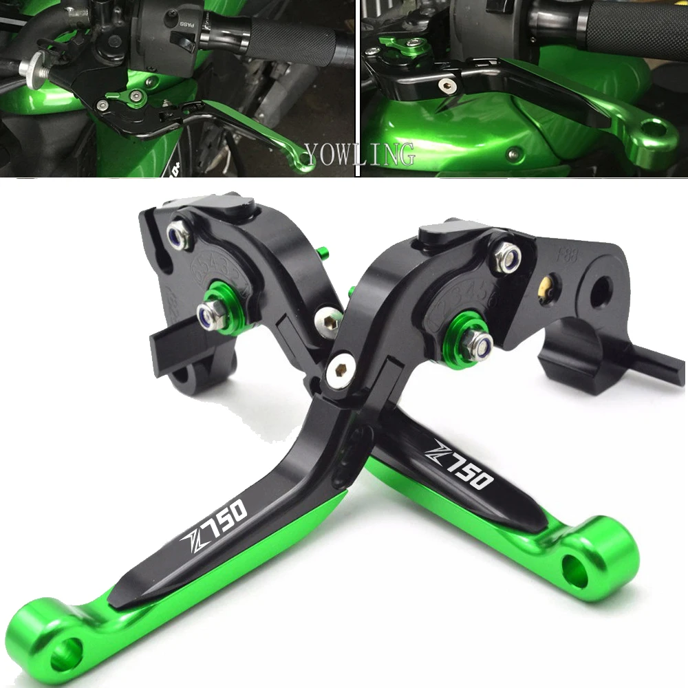 Логотип Z750 аксессуары мотоцикл тормоза для Kawasaki 2007 2012 ЧПУ Алюминий Регулируемая