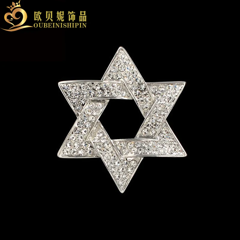 Звёздные броши &quotДавид&quot со стразами звездочка шестиугольник амулет Брошь