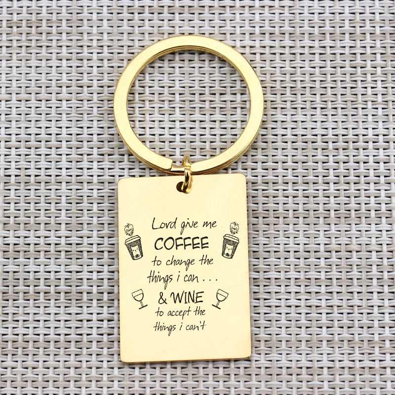 Брелок для кофе и вина с гравировкой Lord Give Me For Coffee Wine Lover Keepsake аксессуары ключей из