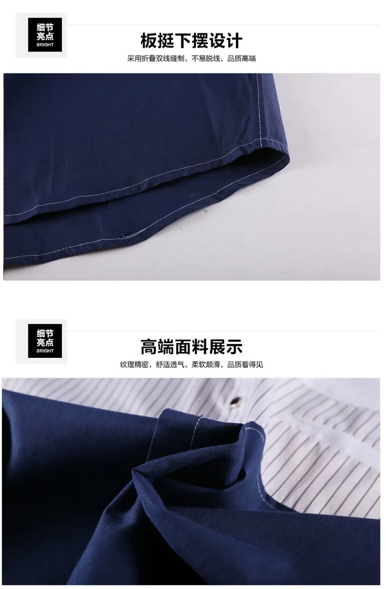 Большие размеры 10XL 8XL 6XL 5XL 4XL новая летняя модная мужская рубашка Повседневная Свободная рубашка короткий рукав мужская белая сорочка Homme