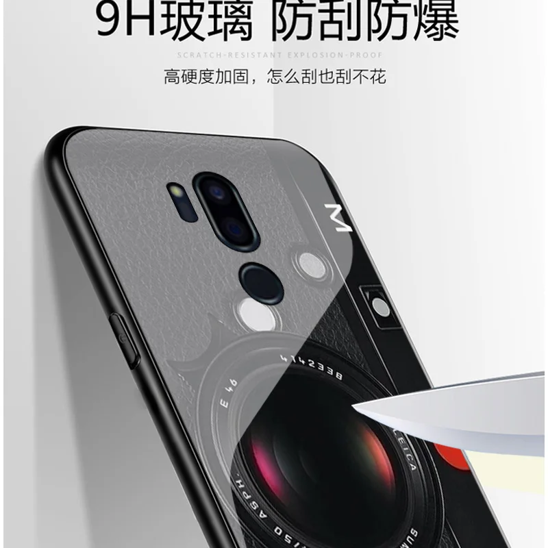 Для LG G7 чехол ThinQ задняя крышка из закаленного стекла для телефона мягкая