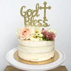 Бог благословит торт Топпер, крестины Первое причастие торт Топпер, детский душ украшения поставки Топпер