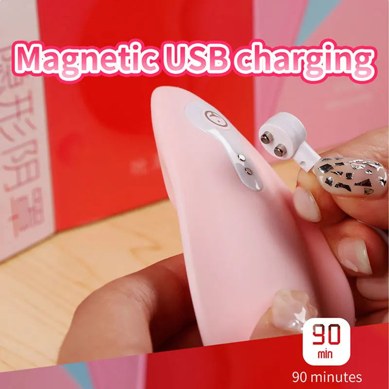 Перезаряжаемый вибратор с беспроводным дистанционным управлением 10 скоростей