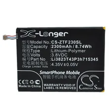 Cameron Sino 2300 мАч аккумулятор Li3823T43P3h715345 для ZTE Grand S Flex|Аккумуляторы