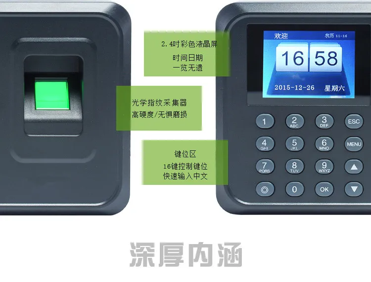 Free Shipping! A5 2.4" Fingerprint Time Attendance Work System Clock Employee Payroll Recorder |