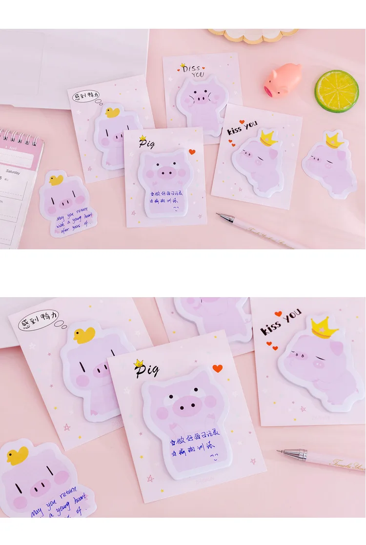Милый розовый поросенок блокнот Kawaii клейкая бумага для заметок, Канцтовары стикер индекс выложен это планировщик стикер s блокноты офисные школьные принадлежности