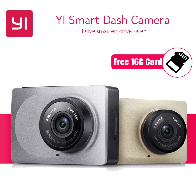 [Международный версия] Yi смарт dash Камера xiaoyi Wi Fi Видеорегистраторы для