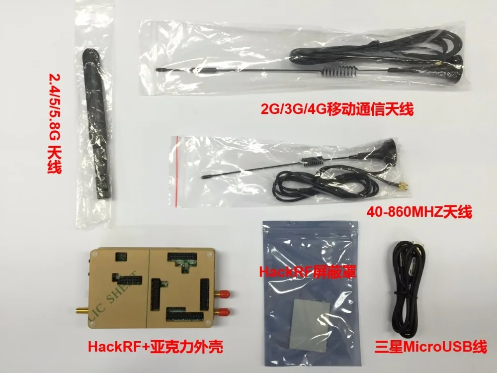 Новая платформа HackRF One с частотой от 1 МГц до 6 ГГц SDR программно определяемая плата