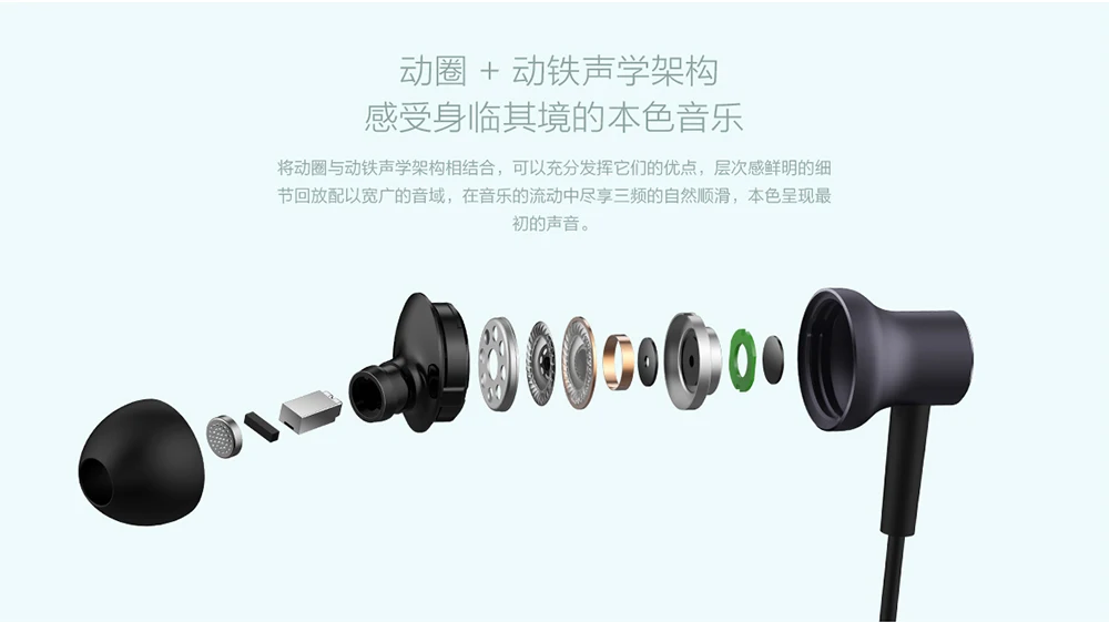 Xiaomi bluetooth наушники с шейным ремешком гибридный двойной драйвер apt-X поддержка AAC кодека уход за кожей светильник для спорта и отдыха