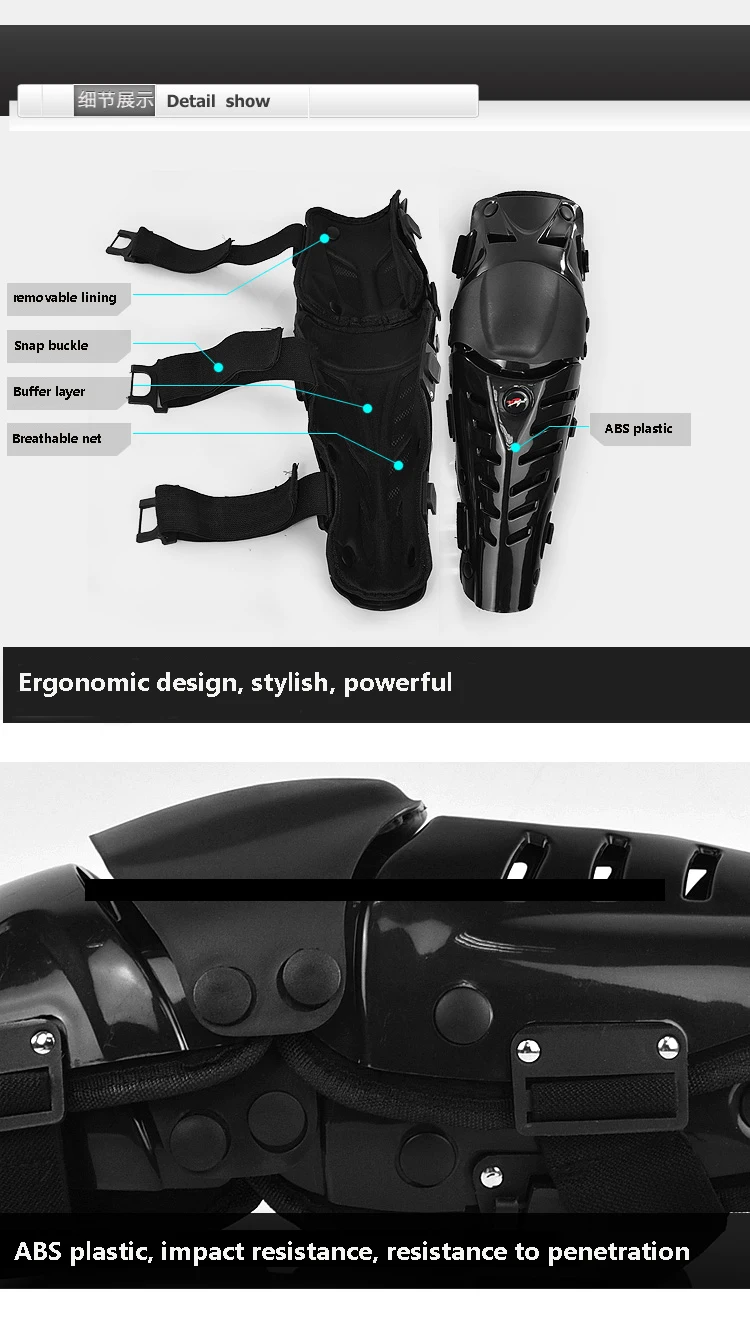 Pro-Biker мотоциклетные защитные наколенники длинные Наколенники Защита для мотогонок Защитное снаряжение Наколенники Защита