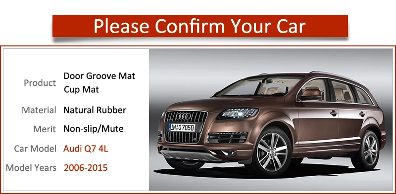 Противоскользящий резиновый коврик для подставки под ворота Audi Q7 4L 2006 2015 S line LOGO
