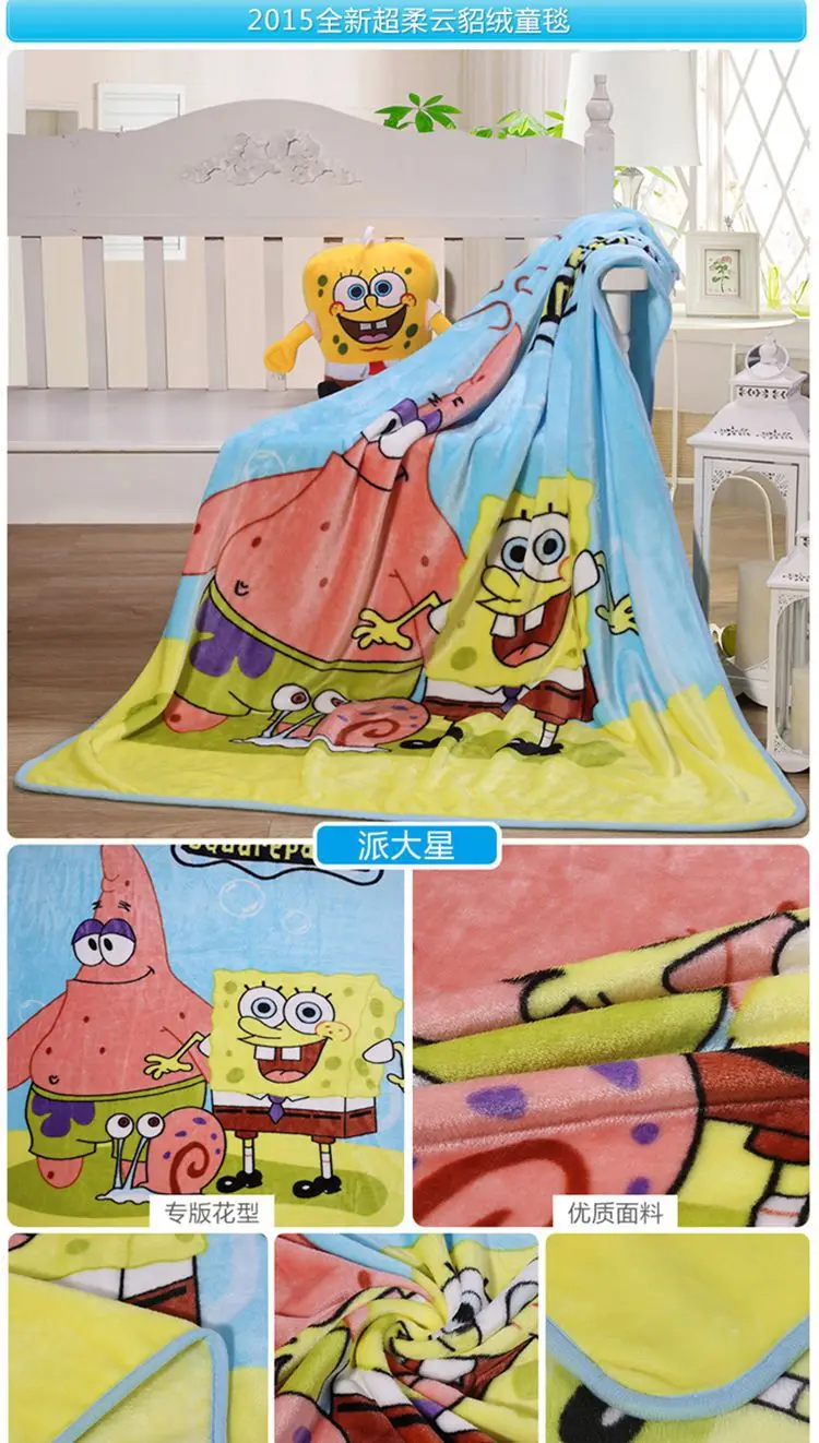 Одеяло с Минни Дисней, 100x140 см, Фланелевое детское одеяло, детское одеяло, пододеяльник, мультяшное одеяло, кондиционер, подарок для мальчиков и девочек