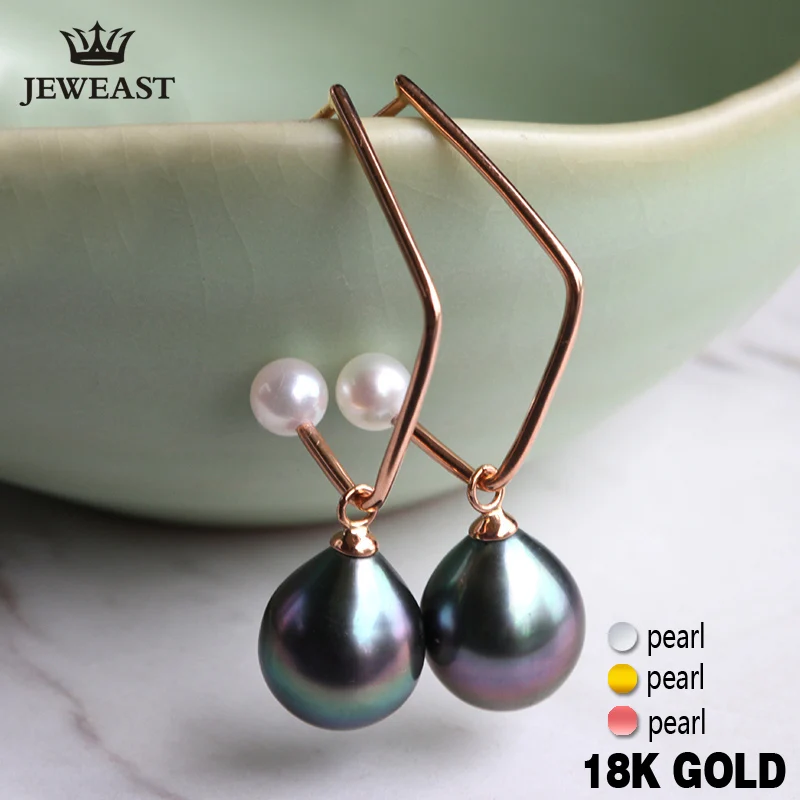 

18k Pure Gold Seawater Pearl Earrings Natural Akoya Noble Elegant Solid 750 Tahiti Black Pearl Green Trendy Women Gift Party