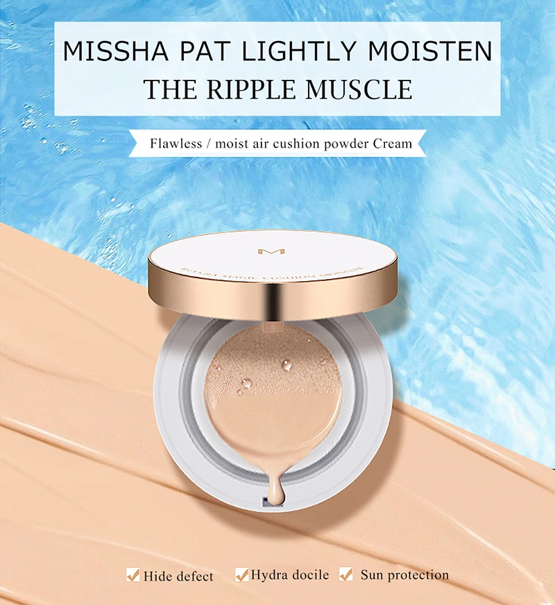 2шт MISSHA Air Cushion Увлажняющее отбеливание(# 21+# 23) Отбеливание Увлажняющая воздушная подушка BB Cream Foundation Солнцезащитный крем Корейская косметика