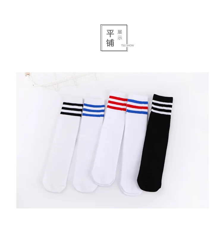 Осенние осенние белые носки для девочек Полосатые 3 пар/лот модные черные|girls striped