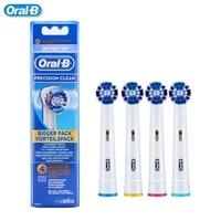 4 heads oral b braun precision clean replacement electric toothbrush heads for braun toothbrush heads oral hygiene eb20 4