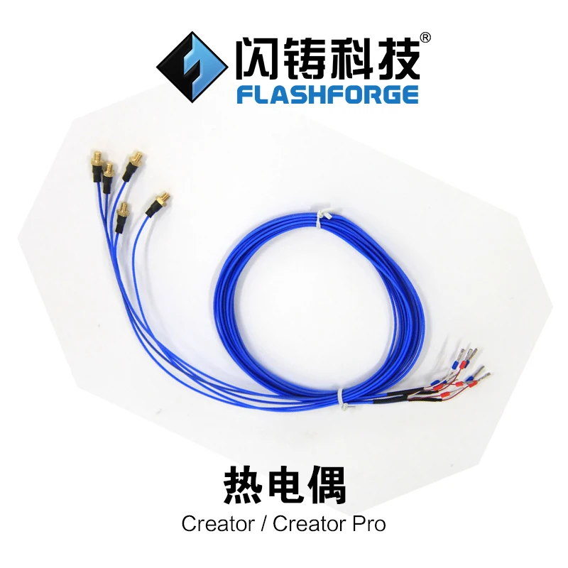 2шт * K Тип термопары для FlashForge Creator / Pro 3d части принтера аксессуары|Детали и