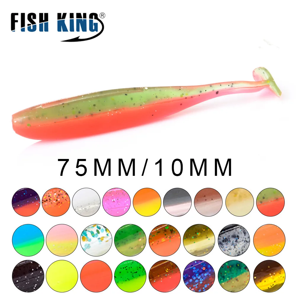 FISH KING Easy Shiner мягкие приманки двойного цвета 75 мм/3 г 100 мм/6,5 г, плавающие приманки, искусственная Мягкая приманка для рыбы, воблеры, приманка для ловли карпа