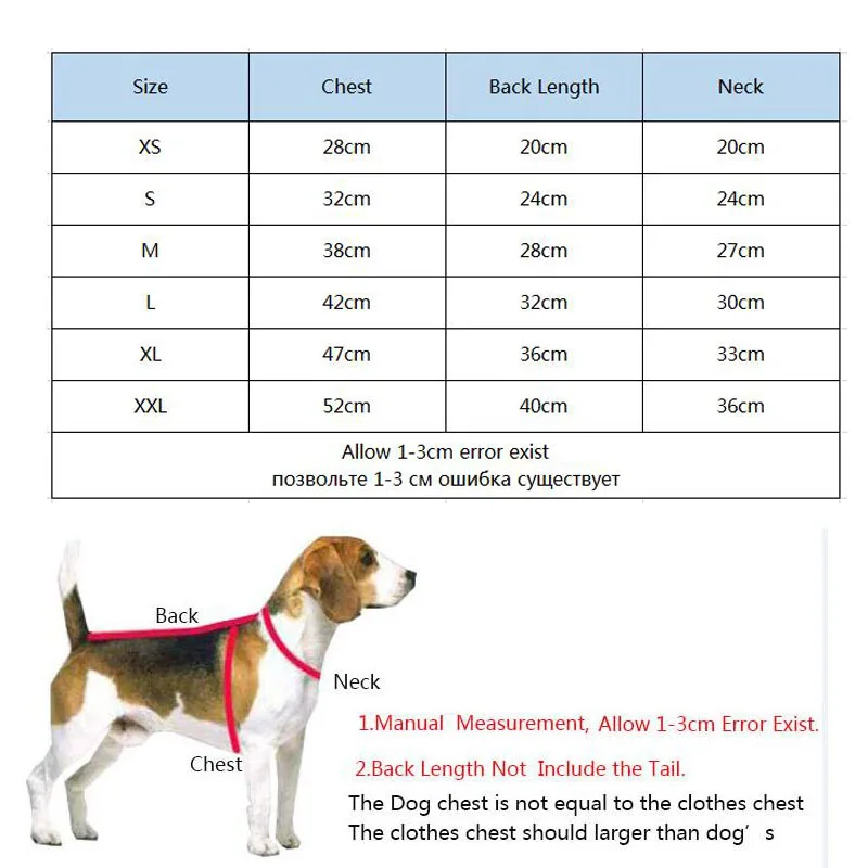 Свитер для маленьких собак трикотажный свитер зимняя теплая одежда щенков и