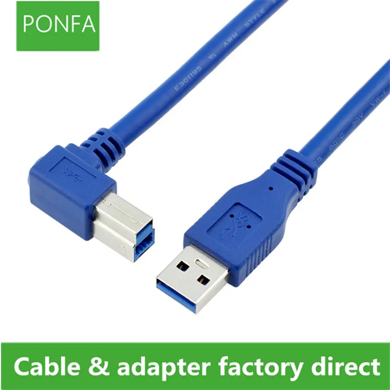Прямоугольный Кабель USB 3 0 A Male AM к B Type BM USB3.0 кабель 6 м 1 8 2 фута футов для принтера