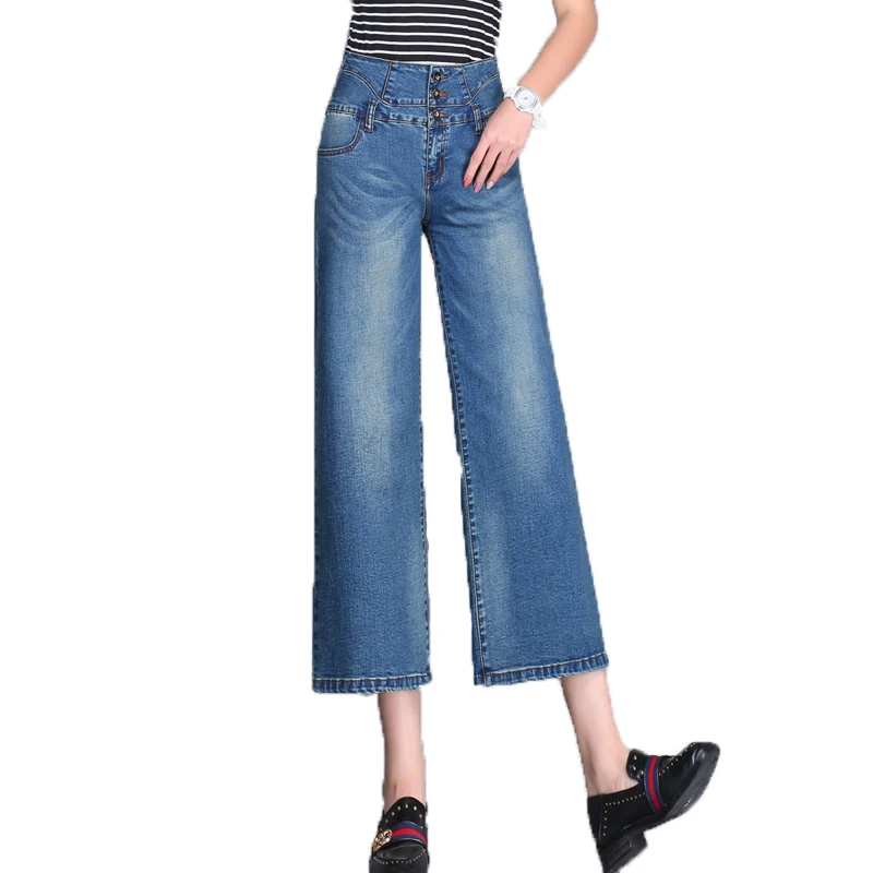 {Guoran} Loose wide leg women jeans pants for 2017 summer plus size denim boyfriend squared with high waist ladies |