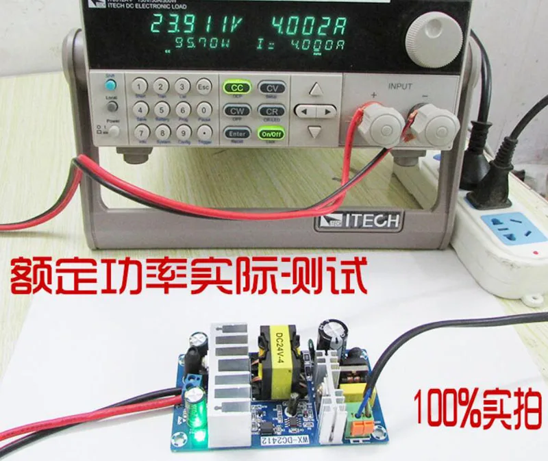 AC 110V 220V к DC 24V 4A 96W переключатель питания