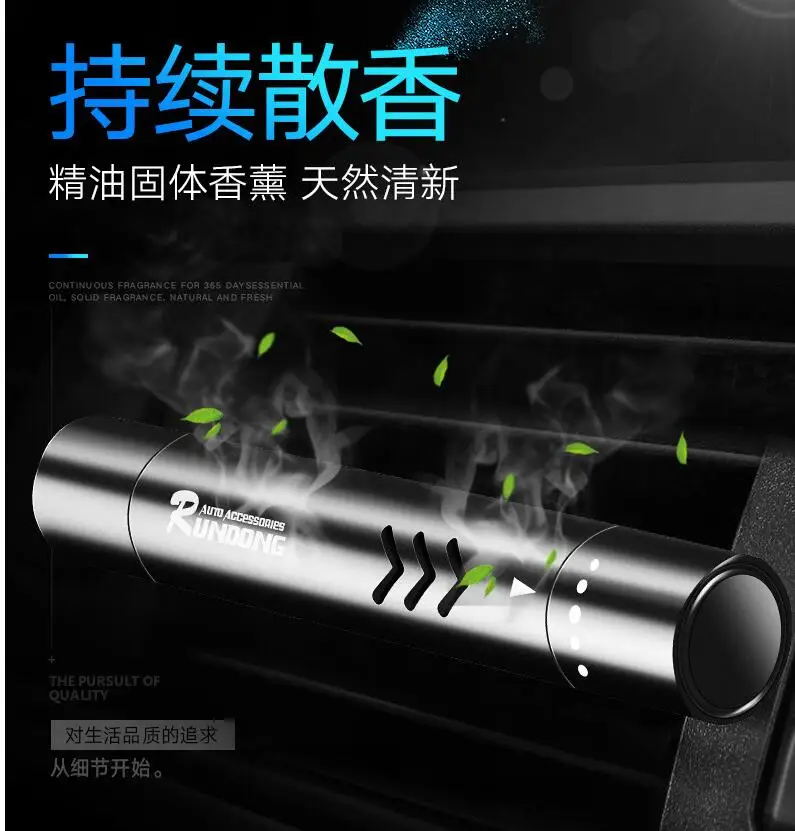Стайлинг автомобиля Кондиционер Вентиляционный парфюм для Jeep Cherokee 5 KL KK Commander Grand 4