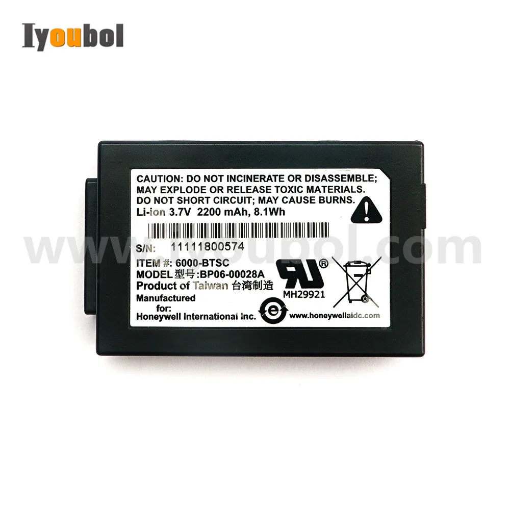 Battery (BP06-00028A / 2200mAh) for Honeywell Dolphin 6100 | Компьютеры и офис
