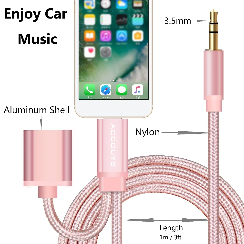 Автомобильный акустический аудиокабель ACCGUYS адаптер Aux для iPhone XR/XS Max/X/7/7 Plus/8/8
