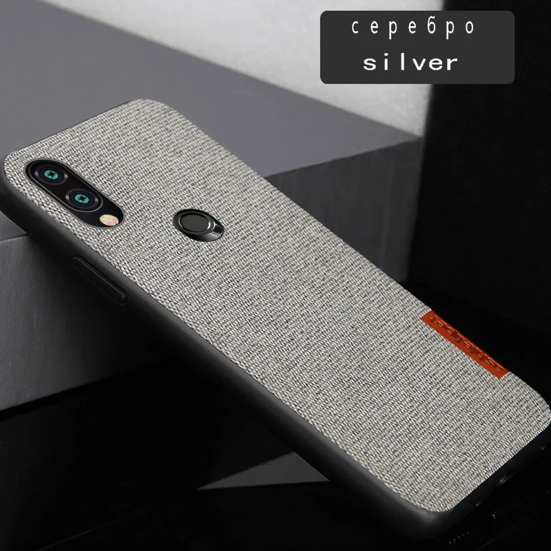 Для xiaomi Red mi Note 7 Чехол 6a 5 4X Note5 4 Ретро Ткань Ультратонкий силикагелевый защитный чехол для xiaomi Red mi K20 PRO mi 9 8 6 - Цвет: Silver