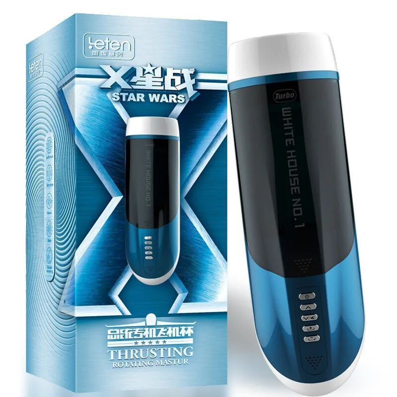 Автоматический телескопический мужской мастурбатор с голосовым поршнем мощный