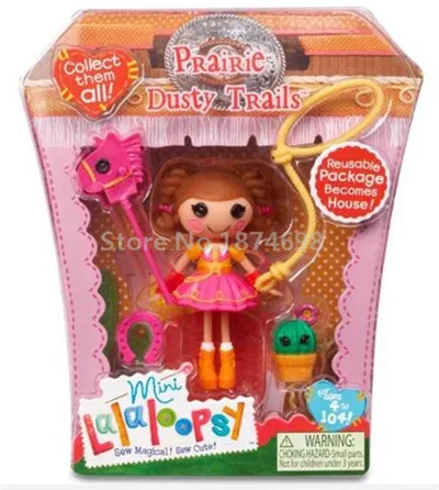 Синий Новые игрушки Мини Lalaloopsy Кукла Коллекция модная фигурка игрушки куклы для детей девочки рождественские подарки - Цвет: Синий