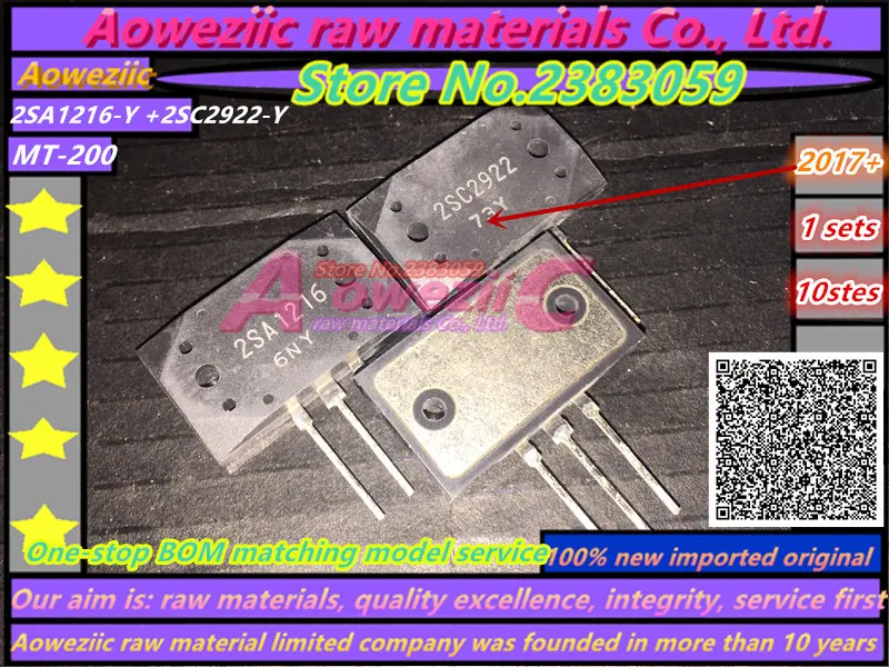 

Aoweziic100% new imported original 2SA1216-Y 2SC2922-Y 2SA1216 2SC2922 A1216 C2922 MT-200 High power amplifier audio