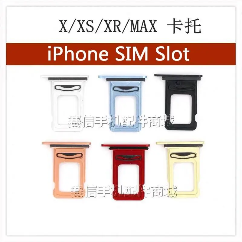 X XS XR XSMAX одиночный двойной Micro Sim SD слот для карт TF держатель лотка считыватель водонепроницаемый адаптер вставка извлечения материнская плата Запасная часть