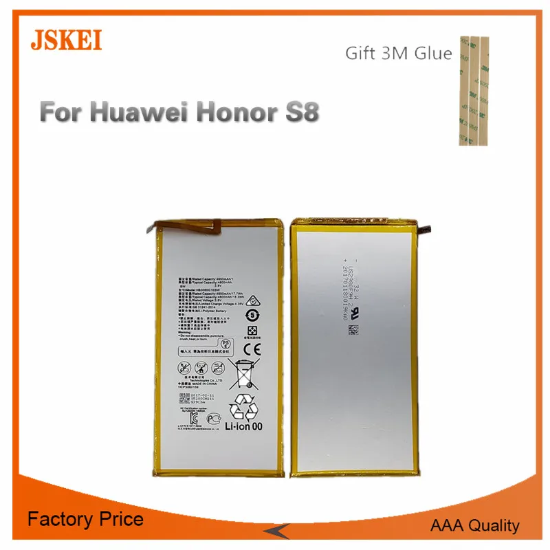 Для Huawei Honor S8 Сменные литиево полимерные батареи для мобильного телефона 100%