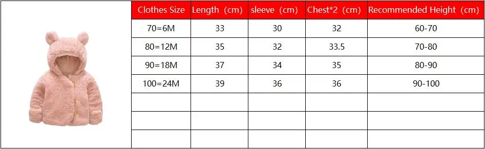 Boys Girls Autumn Winter Plus Velvet Coat Baby Soft Thicken Hooded Warm Jacket Kids Fur Comfortable Cartoon Bear Top 0-24M