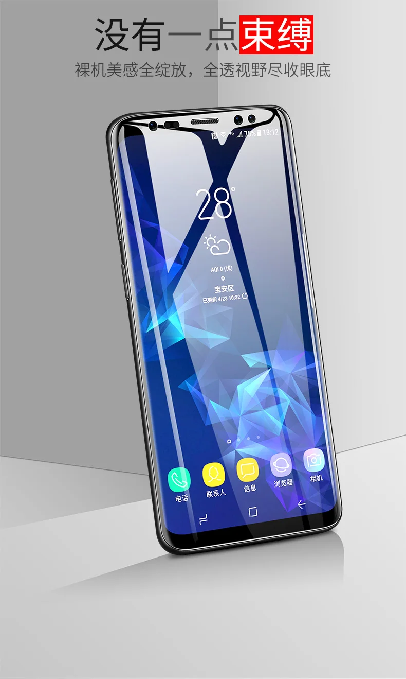 9D мобильный телефон защитная пленка для iphone X 8 plus полноэкранная водостойкая iPhone